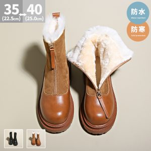 本革スノーブーツ レディース 防寒 防滑 ウィンターブーツ 牛革