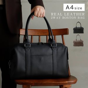 本革ボストンバッグ メンズ 2way トップレザー ショルダー付き 大容量