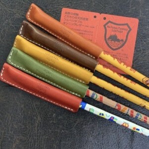 栃木レザー 本革鉛筆キャップ 4色セット ペンキャップ 日本製 okuda:beltWebMarket