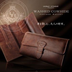 united HOMME ウォッシュドビンテージ牛革長財布 ソフトカウレザー UHP-1109