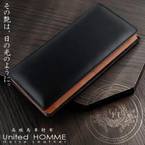 馬革×牛革メンズ長財布 unitedHOMME ホースレザーロングウォレット