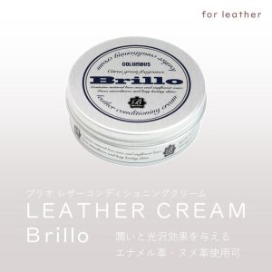 コロンブス デリケートクリーム ソフトジェル 90g クロス付き 革製品ケア