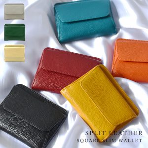 牛革スプリットレザー 薄型スクエアミニ財布 カード8枚収納 本革