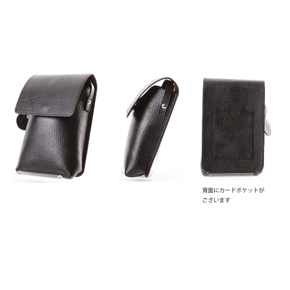 牛ステア革 ショルダーバッグ メンズ 日本製 ¥30800 - 画像 (3)