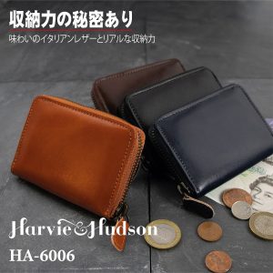 イタリアンレザー コインケース 4色展開 メンズ 日本製