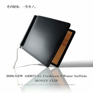 コードバン × 水牛革 マネークリップ メンズ