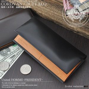 コードバン × 水牛革 長財布 メンズ