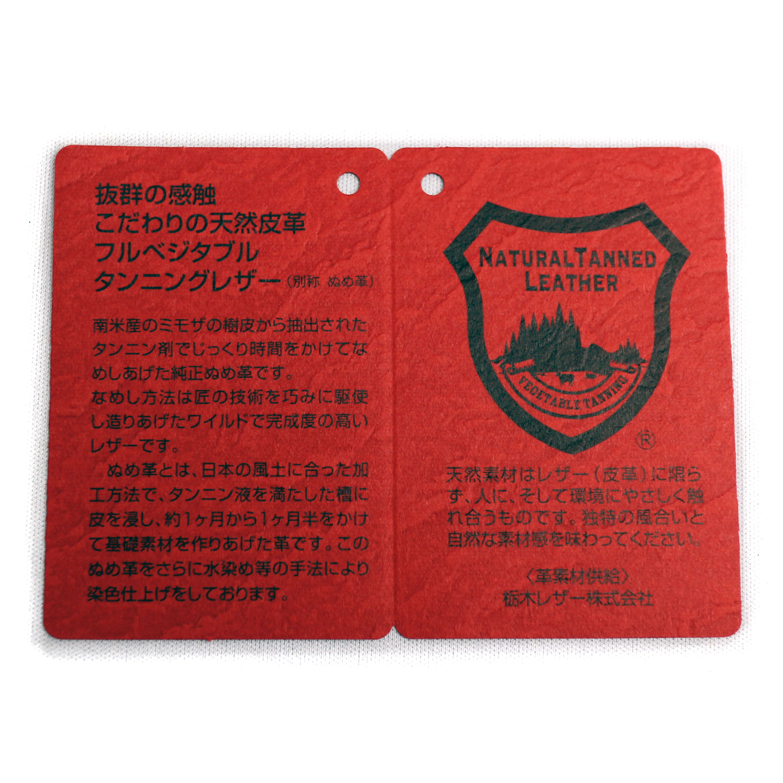 栃木レザー カードケース 3色展開 ジーンズ仕上げ メンズ 日本製 - 画像 (7)
